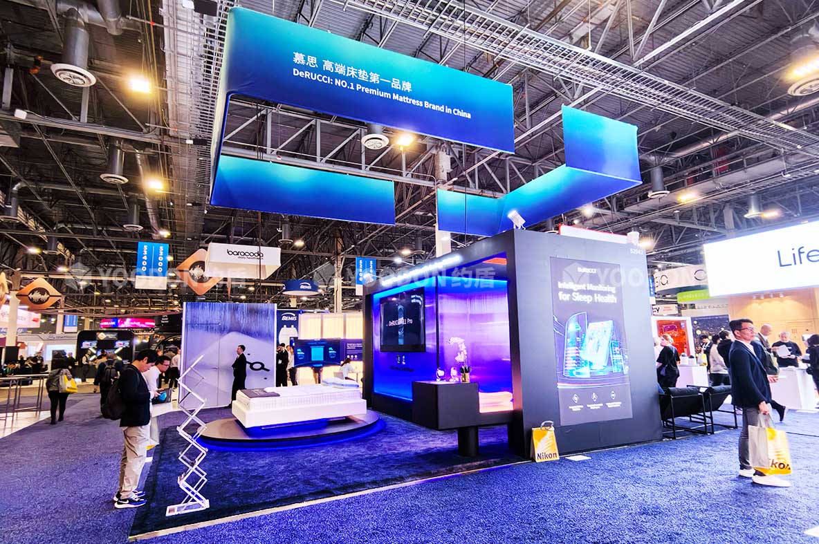 CES展會設(shè)計搭建