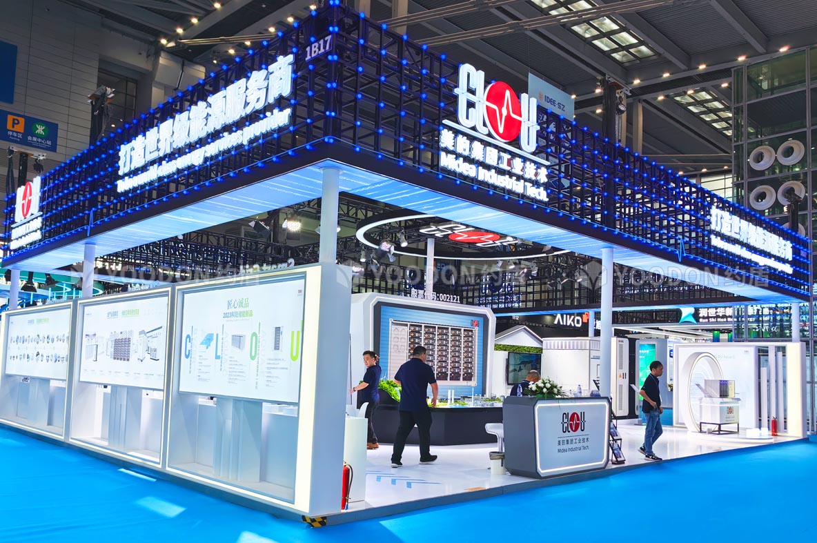 國際展會搭建