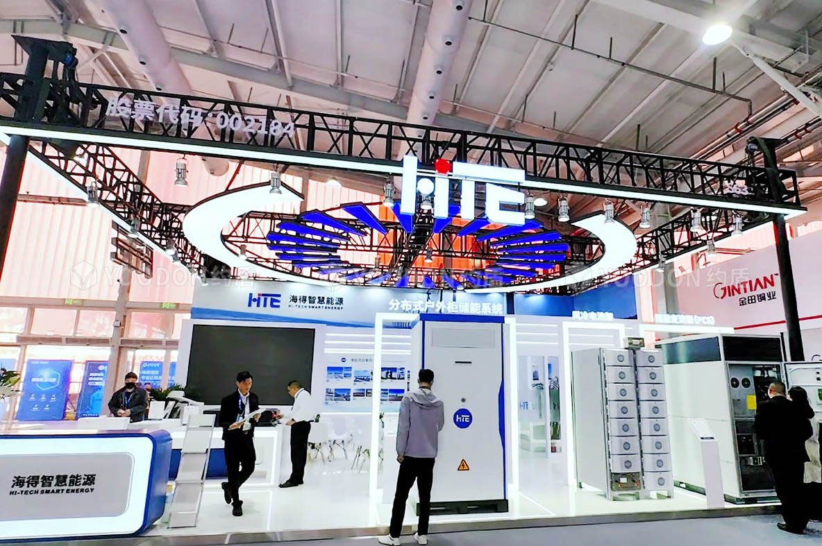 上海展會(huì)搭建