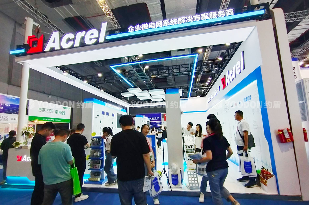 上海展臺(tái)搭建