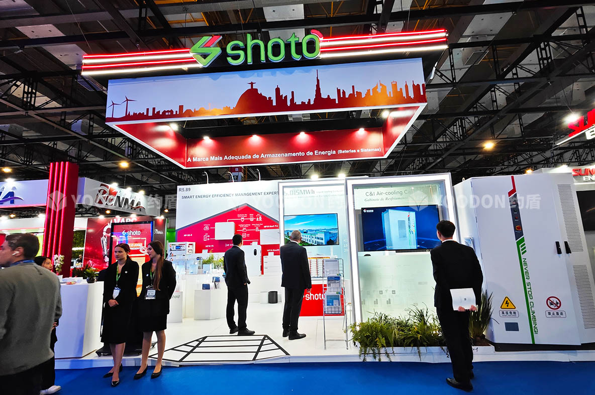 上海展臺設計搭建