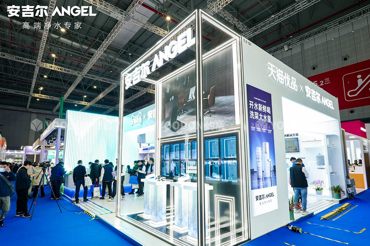 上海展會(huì)搭建