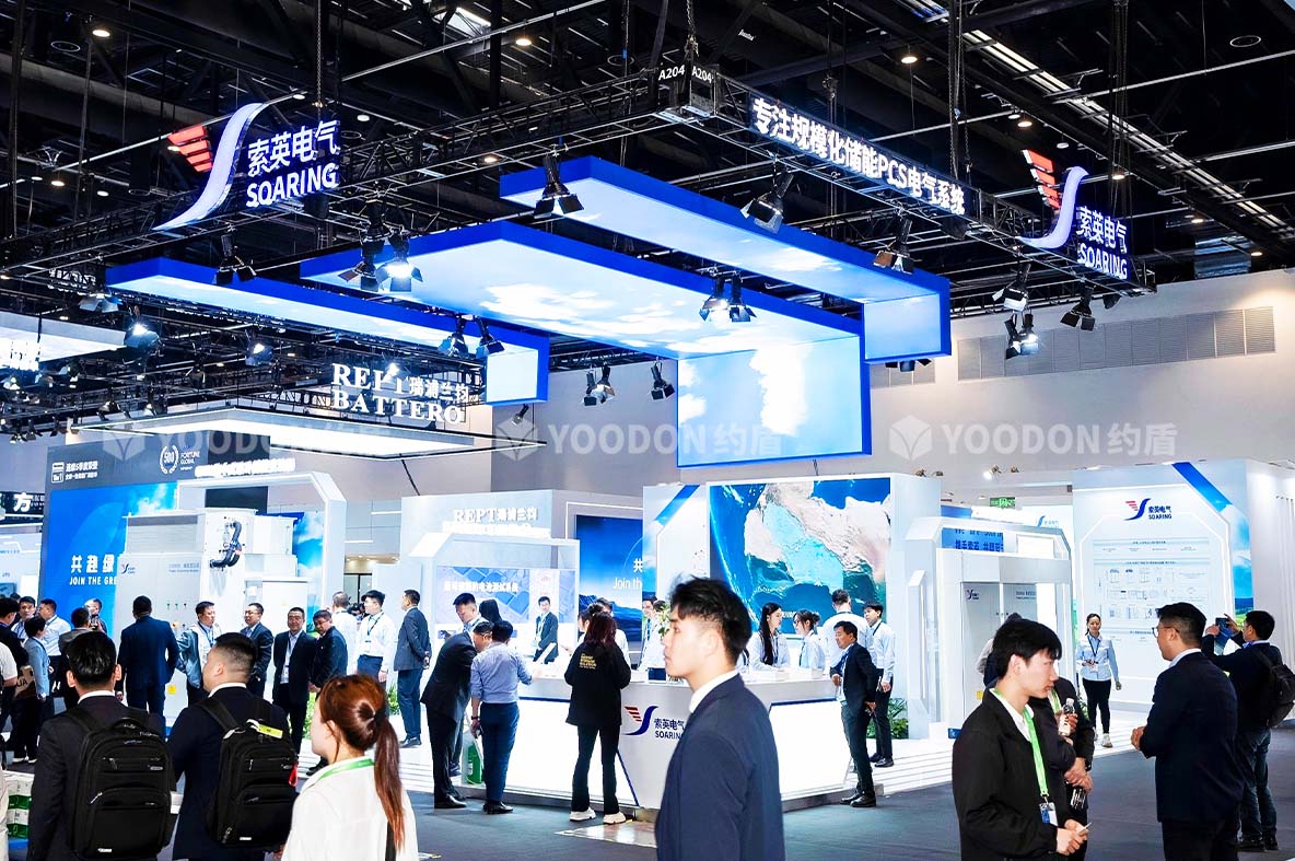 上海展臺(tái)搭建