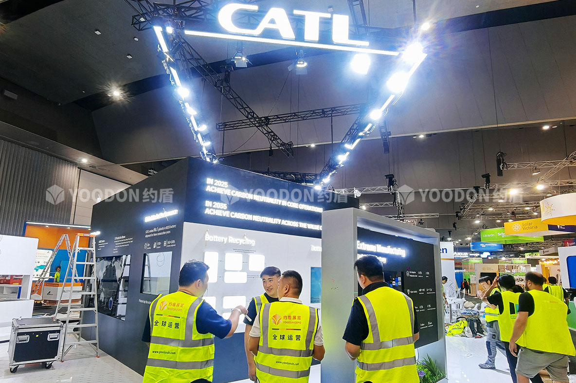 上海展臺(tái)搭建