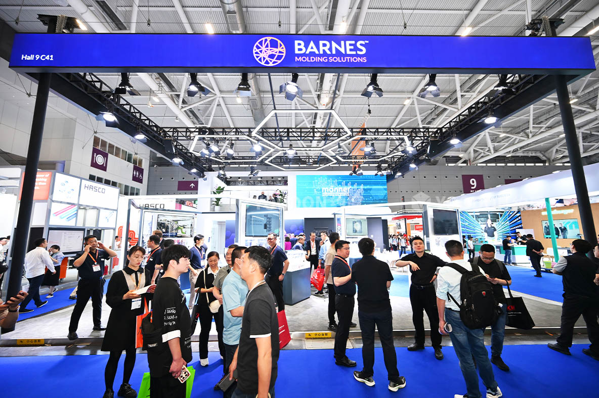 上海展會(huì)搭建