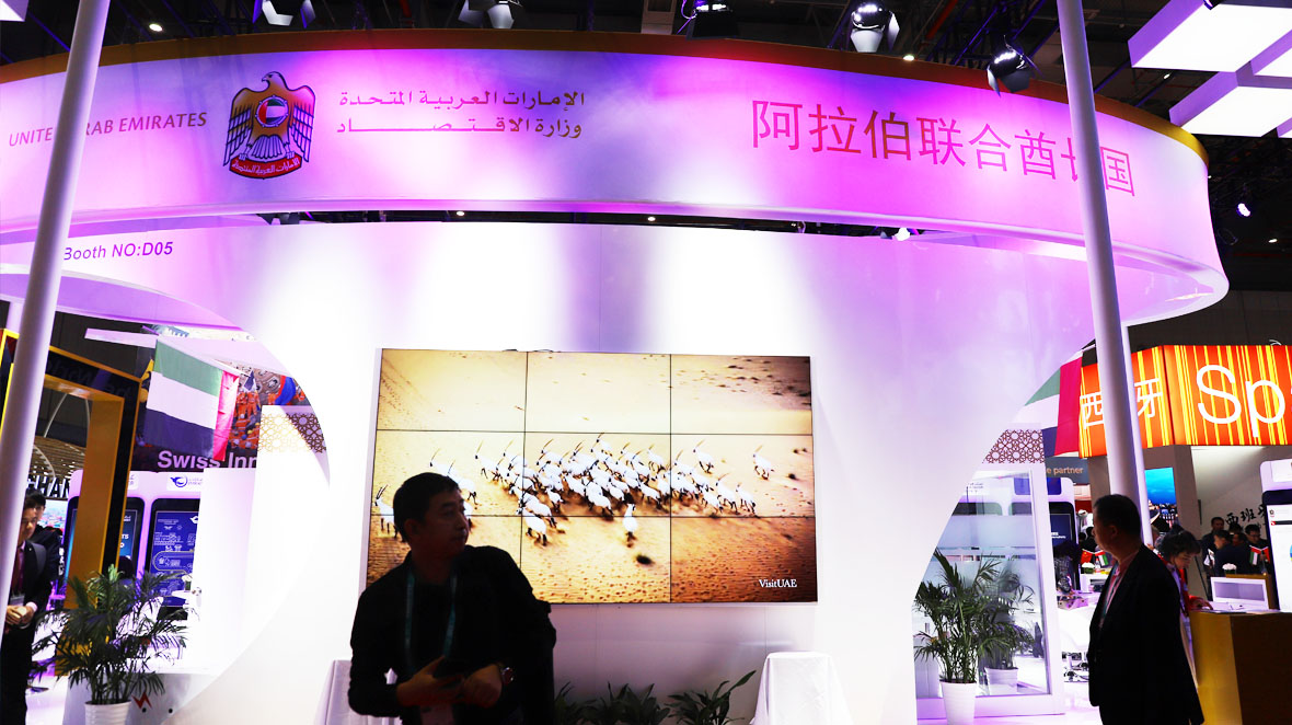 上海展臺(tái)搭建之阿聯(lián)酋館